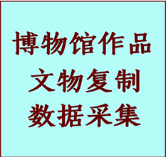 博物馆文物定制复制公司银州纸制品复制